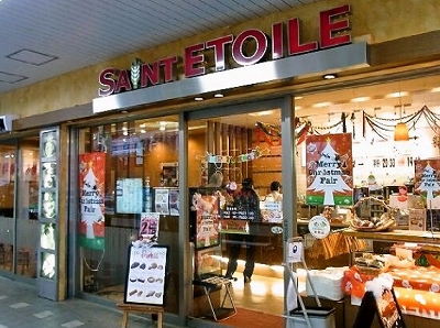 新宿区中落合2丁目楽器可（弦楽器）マンション その他