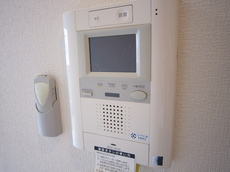 プロシード本町西セレーノ セキュリティ