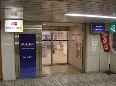 新宿区西新宿6丁目楽器可（ピアノ・弦管打楽器・声楽）マンション その他