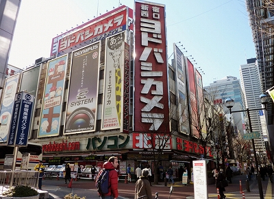 新宿区西新宿6丁目楽器可（ピアノ・弦管打楽器・声楽）マンション その他