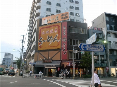 江東区平野2丁目楽器可（ピアノ）マンション 玄関