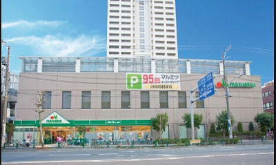 江東区平野2丁目楽器可（ピアノ）マンション その他