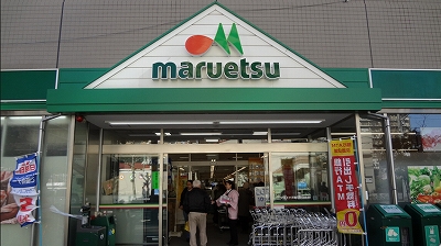 江東区平野2丁目楽器可（ピアノ）マンション その他