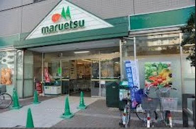 江東区平野2丁目楽器可（ピアノ）マンション その他