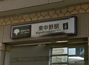 中野区東中野1丁目楽器可（防音・ピアノ・弦管打楽器・声楽）マンション キッチン