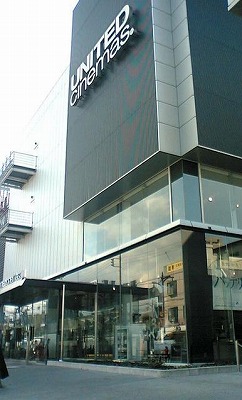 練馬区練馬4丁目楽器可（防音・24時間演奏・ピアノ・弦管楽器・声楽）マンション 風呂画像