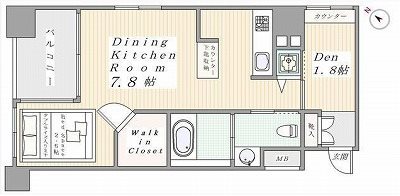 豊島区巣鴨１丁目楽器可（地下共用防音室・24時間演奏・ピアノ・弦管打楽器・声楽）デザイナーズマンション 間取り