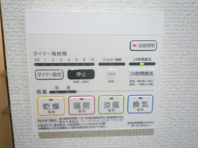川崎市幸区南幸町3丁目楽器可（防音・ピアノ・弦・管楽器・声楽）マンション その他
