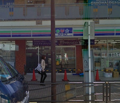 川崎市幸区南幸町3丁目楽器可（防音・ピアノ・弦・管楽器・声楽）マンション その他