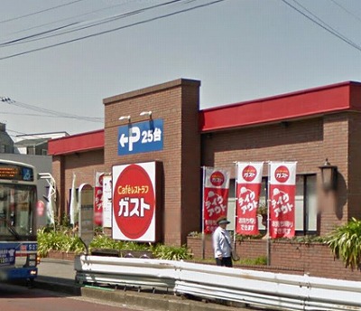 川崎市幸区南幸町3丁目楽器可（防音・ピアノ・弦・管楽器・声楽）マンション その他