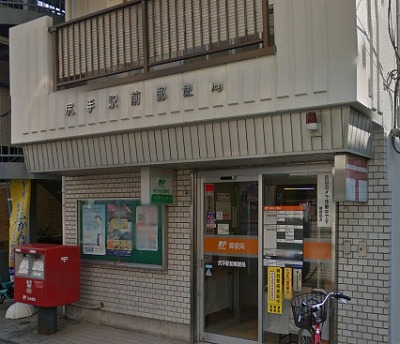 川崎市幸区南幸町3丁目楽器可（防音・ピアノ・弦・管楽器・声楽）マンション その他