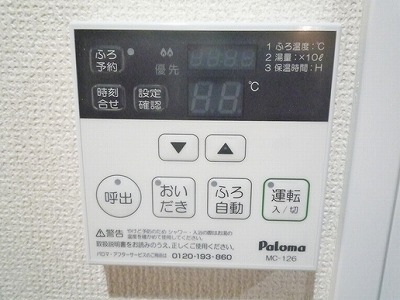 川崎市幸区南幸町3丁目楽器可（防音・ピアノ・弦・管楽器・声楽）マンション ベランダ