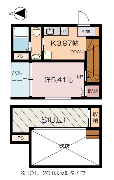 ヒューマンスクエア天昌寺 間取り