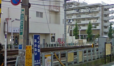 西東京市谷戸町3丁目楽器可（ピアノ・弦管楽器・声楽・DTM）マンション その他