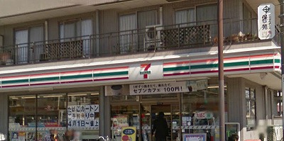 西東京市谷戸町3丁目楽器可（ピアノ・弦管楽器・声楽・DTM）マンション その他