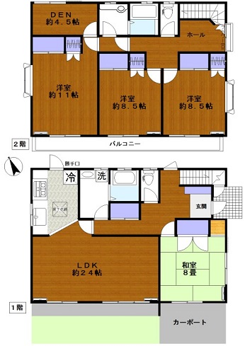 等々力2丁目戸建 間取り