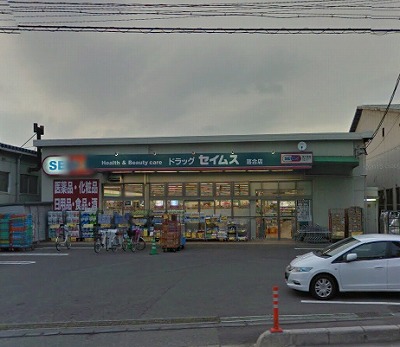 さいたま市中央区本町東4丁目楽器可（ピアノ）アパート 玄関