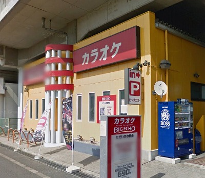 さいたま市中央区本町東4丁目楽器可（ピアノ）アパート その他