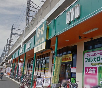 さいたま市中央区本町東4丁目楽器可（ピアノ）アパート その他