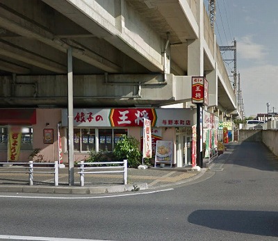 さいたま市中央区本町東4丁目楽器可（ピアノ）アパート その他