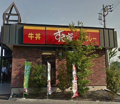 さいたま市中央区本町東4丁目楽器可（ピアノ）アパート その他