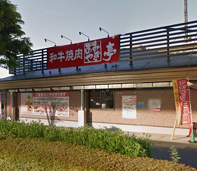 さいたま市中央区本町東4丁目楽器可（ピアノ）アパート その他