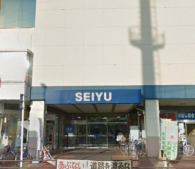 さいたま市中央区本町東4丁目楽器可（ピアノ）アパート 風呂画像