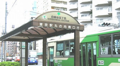 品川区東五反田4丁目音楽教室可(グランドピアノ・弦楽器・声楽)マンション その他