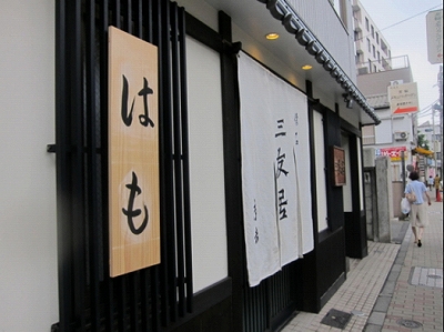 品川区東五反田4丁目音楽教室可(ピアノ・弦楽器・声楽)マンション その他
