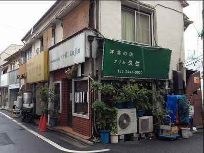 品川区東五反田4丁目音楽教室可(ピアノ・弦楽器・声楽)マンション その他