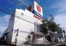 東京都杉並区荻窪２丁目 ショッピング施設
