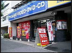 足立区竹の塚1目楽器可（防音・24時間演奏・グランドピアノ・弦管楽器・声楽）マンション その他