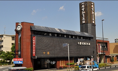 足立区竹の塚1目楽器可（防音・24時間演奏・グランドピアノ・弦管楽器・声楽）マンション その他