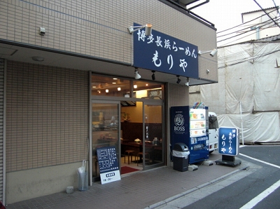 足立区竹の塚1目楽器可（防音・24時間演奏・グランドピアノ・弦管楽器・声楽）マンション その他