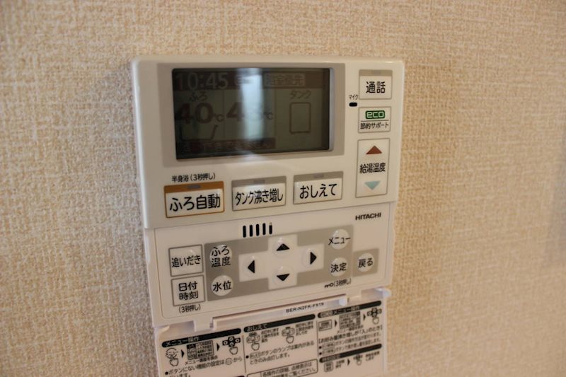 キャトルセゾン B棟 その他8