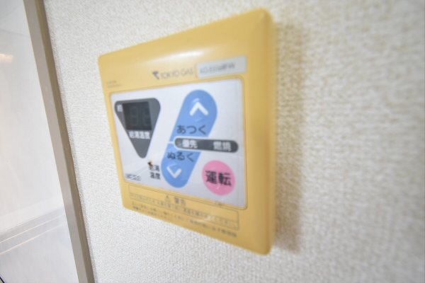 その他6