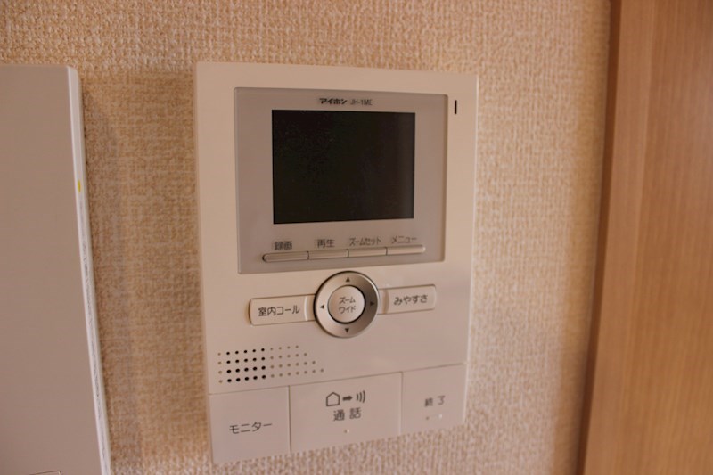 キャトルセゾン C棟 その他16