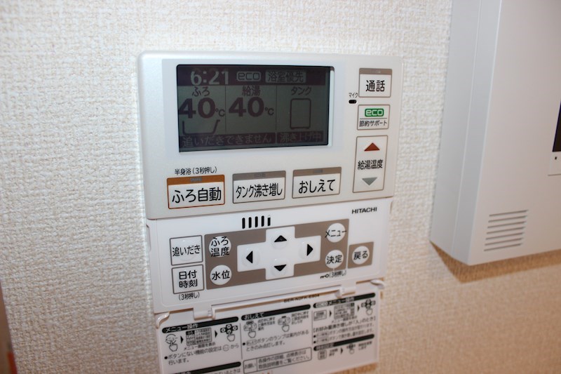 キャトルセゾン C棟 その他17