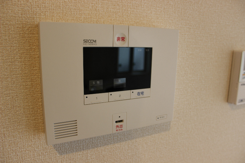 キャトルセゾン D棟 その他17