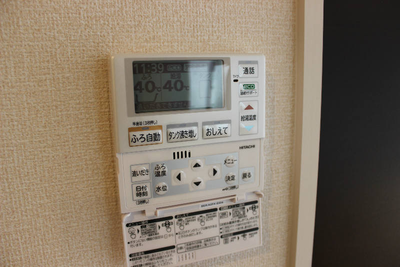 キャトルセゾン D棟 その他18