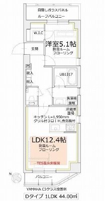 目黒区中目黒1丁目楽器可(防音・24時間演奏・グランドピアノ・弦・管楽器・声楽・DTM)マンション 間取り