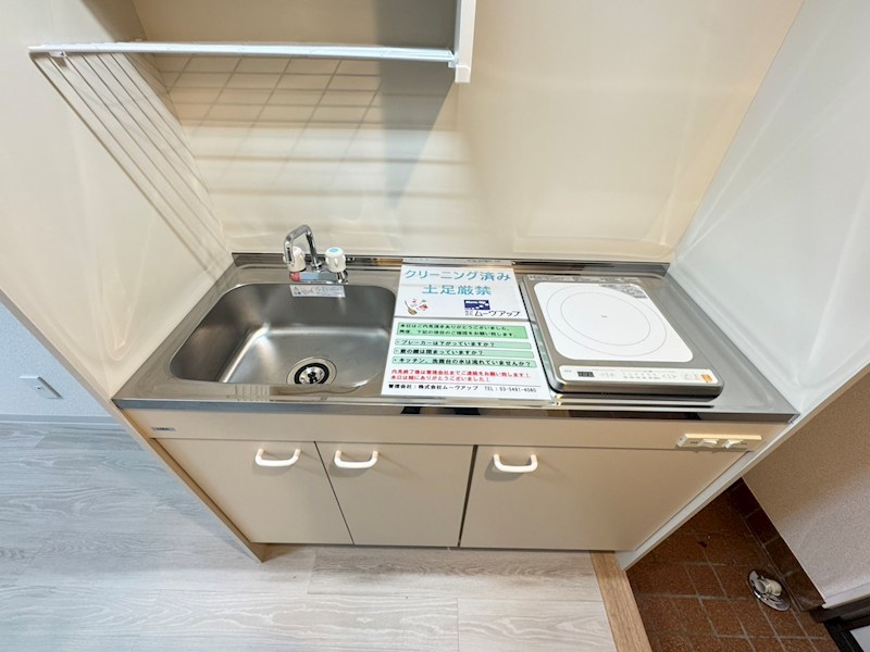 シャンブルドットつつじヶ丘 キッチン