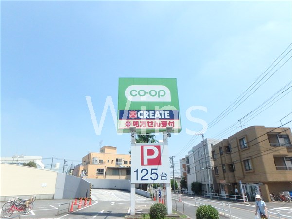 シャンブルドットつつじヶ丘 周辺画像3