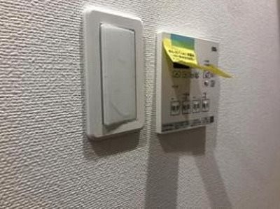 大田区大森中2丁目楽器可(防音・24時間演奏・弦・管楽器・声楽)マンション その他設備