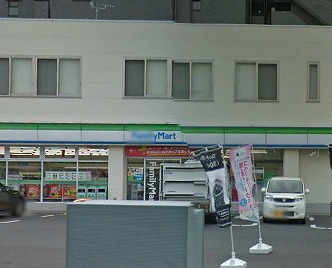 大田区大森中2丁目楽器可(防音・24時間演奏・弦・管楽器・声楽)マンション その他