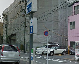 大田区大森中2丁目楽器可(防音・24時間演奏・弦・管楽器・声楽)マンション その他