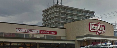 大田区大森中2丁目楽器可(防音・24時間演奏・弦・管楽器・声楽)マンション その他