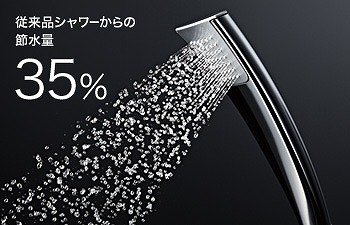 世田谷区太子堂2丁目楽器可【防音・グランドピアノ・弦・管楽器・声楽)マンション 風呂画像