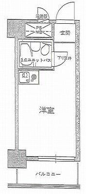 豊島区駒込1丁目楽器可（アップライトピアノ・弦楽器）マンション 間取り
