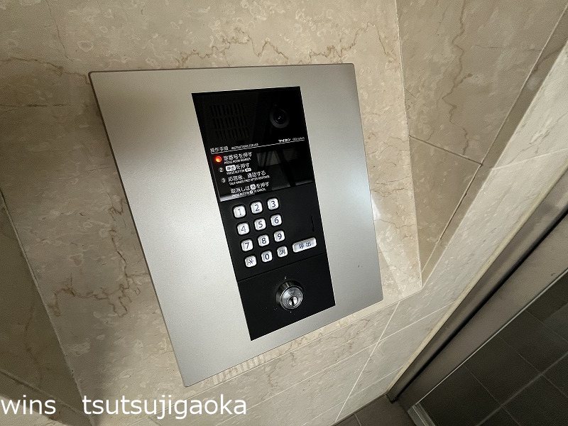 プランタニエⅡ その他1